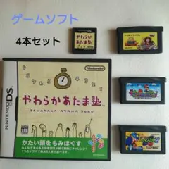 任天堂ゲームソフト4本セット ワンピース、スーパーマリオ、ロックマン2他