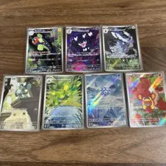 ポケカ　ARまとめ売り　計７枚