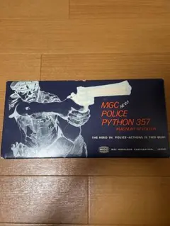 激レア　MGC new POLICE PYTHON 357 Reproduction of a Police Python 357 (2) - SARCO, Inc
