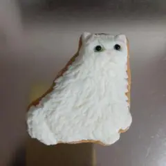 Item thumbnail for item 88e8f6bb-970d-4a4f-9d4f-3d5908563b1d