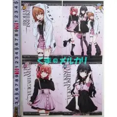 俺ガイル サブカルファッション 購入特典ブロマイド全4種セット