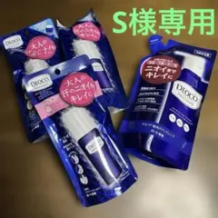 Item thumbnail for item aae00eb9-c914-4293-869b-c4e6ca9d31f1