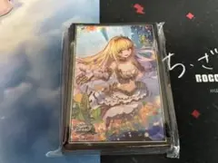 GCS姫路 フェアリーサークル スリーブ