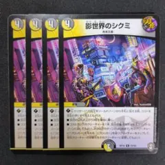 Item thumbnail for item 94465019-40f3-489a-aaba-c700275e6e76