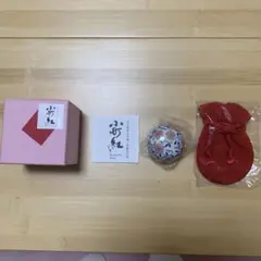 2025年最新】小町紅 口紅の人気アイテム - メルカリ