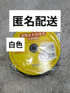 Item thumbnail for item 0d5a88f1-e3ff-46bd-92b5-e2f5007988c4