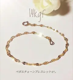 Item thumbnail for item df133a6e-acc8-4421-a175-23af282aa031
