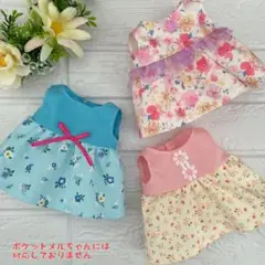 M055 メルちゃん　ソランちゃん　服　ハンドメイド　ワンピース3点セット