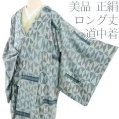 Item thumbnail for item 05943dc7-4fa4-4c3a-ae4f-26bf77c82afb