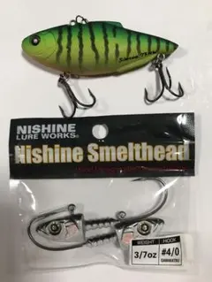 ニシネルアーワークス ルアー セット シムコー HW スメルトヘッド