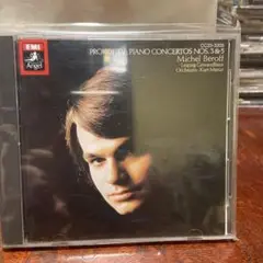 Prokofiev: Piano Concertos Nos. 3 & 5
