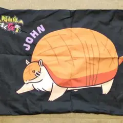 吸血鬼すぐ死ぬ　枕カバー　43×63cm