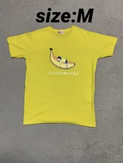 赤塚不二夫　おそ松さん　Tシャツ　サイズM