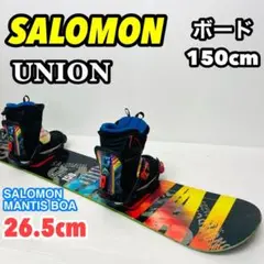 Salomon MANTIS サロモン 27.5㎝ Boa 2025年最新】salomon mantisの人気アイテム - メルカリ