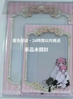 【新品未開封】恋せよまやかし天使ども　硬質カードケース