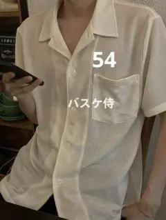 Our Legacy ショートスリーブ シャツ