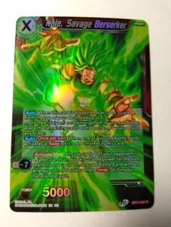 Item thumbnail for item 47638ee9-2cdd-4b6c-9862-1e5c12658134