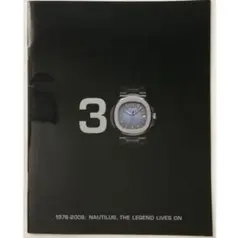 Patek パテック Nautilus ノーチラス 30周年記念冊子