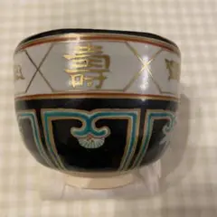 Item thumbnail for item dd67a2f4-3d39-4167-8f06-0e6297ca7256