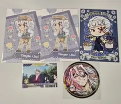 26 鬼滅の刃 宇髄天元 まとめ売り
