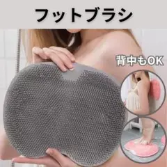Item thumbnail for item 04af649d-897e-40dc-b94d-a0b8e8ac9ae7