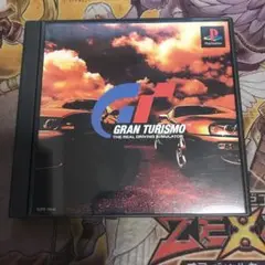 グランツーリスモ　ps1 ソフト　a4