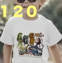 イタリアンブレインロット Tシャツ　トゥントゥントゥンサフール 120 新品