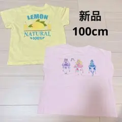 新品 女の子　半袖　Tシャツ プリキュア　2枚セット 100cm