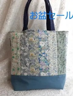 お盆セール 19☆ハンドメイド トートバッグ パッチワーク 小花柄 優しいブルー