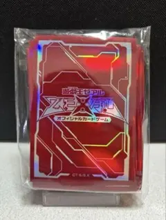 【遊戯王カード】 ZEXALスリーブ レッド　※47枚のみです