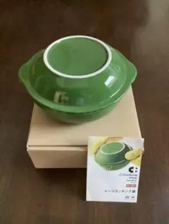 yamaka レンジクッキング鍋
