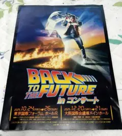 Item thumbnail for item 8343f95d-ca01-482f-bf09-260ec1952c85