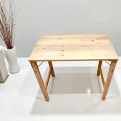 無印良品 パイン材テーブル・折りたたみ式 幅80×奥行50×高さ70cm