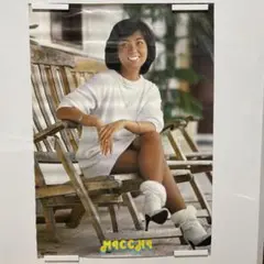 堀江美都子 コロムビア 声優 昭和 歌手 浅見美都子 アニメソング キャンディ