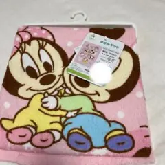ディズニータオルケット