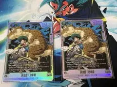 Item thumbnail for item de99afa7-d52b-42a9-aa3e-2c81009f299f