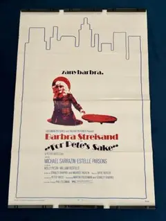 Item thumbnail for item 02f16439-a468-43d0-b009-b222125b8c17