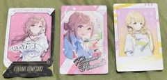 【学マス】莉波　ことね　スナップマイド
