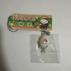【未開封】ご当地キティ♡新潟