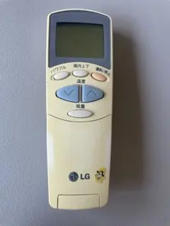 2025年最新】6711A21067Aの人気アイテム - メルカリ