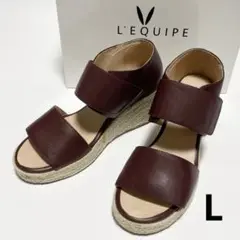 《未使用》L'EQUIPE レキップ ヨシエイナバ サンダル ボルドー L