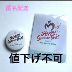 ディズニー　サマークールオフ　ミセス　コラボ　缶バッジ　ステッカーセット
