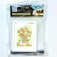 Item thumbnail for item 00dea89a-1dbc-4b6e-8986-fd88eef69fc4