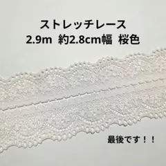 Item thumbnail for item d95f155f-8058-45d4-8da7-62b309f2c9b0