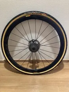 MAVIC COSMIC PROCARBON SL UST DISC