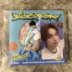 Go Back To The Future' degipack ver ヘチャン