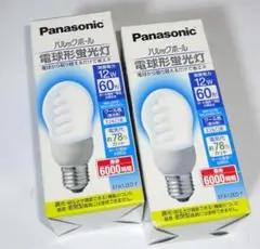 パナソニック 電球形蛍光灯 　クール色　2個Panasonic　パルックボール