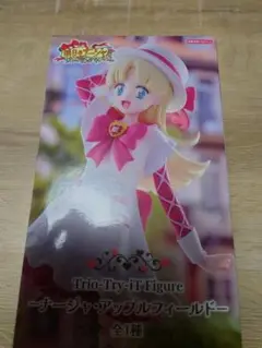 Item thumbnail for item d4d1812b-05e9-4d88-a551-9102d50c047f