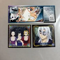 鬼滅の刃 宇髄天元