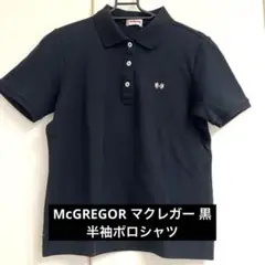 Item thumbnail for item dc404ac0-e791-4d2d-bc09-3463a33696bd